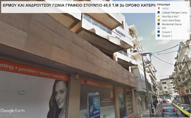 Φώτο-σπίτι 200707120808, Φωτογραφία 1,   προς πώληση