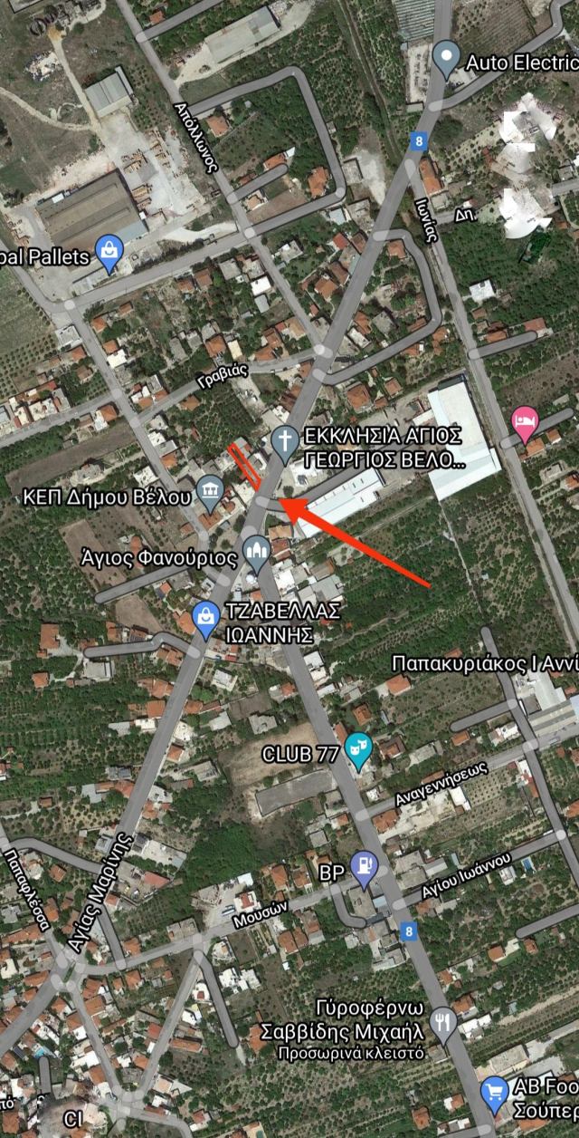 Αγγελία 211022153748, Φωτογραφία 0, Πολείται Επαγγελματικός χώρος &nbsp; Βέλο &nbsp; Βέλου &nbsp;/Κορινθίας/. Ακίνητα προς πώληση.