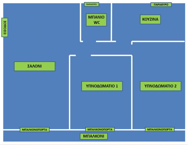 Αγγελία 230714131637, Φωτογραφία 1, Διαμέρισμα &nbsp; Κεντρο &nbsp; Κοζάνη &nbsp;/Κοζάνης/ προς πώληση