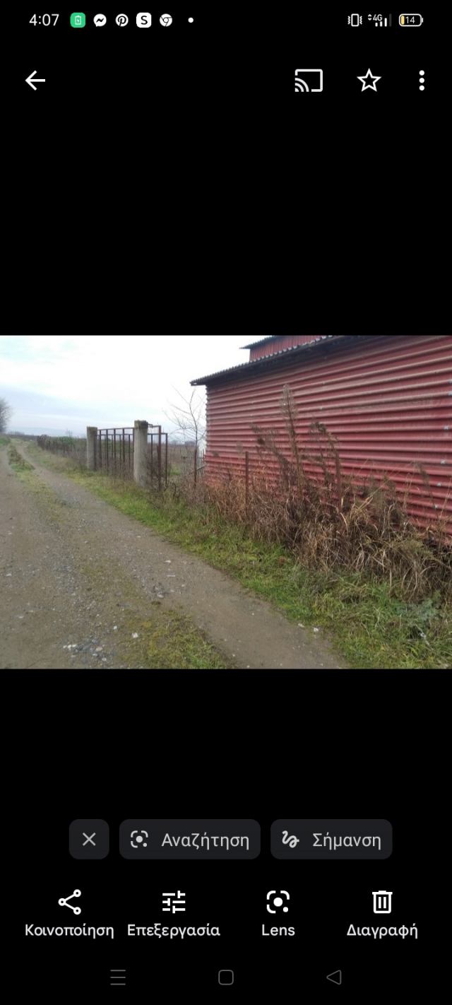 Αγγελία 230807161213, Φωτογραφία 1, Επαγγελματικός χώρος &nbsp;  &nbsp; Χαλκηδόνος &nbsp;/Θεσσαλονίκης/ προς πώληση