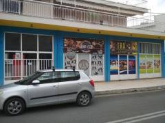 Φώτο Σπίτι - ακίνήτο 33