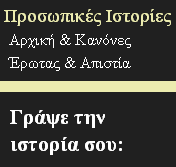 ����� ��� ������� ���