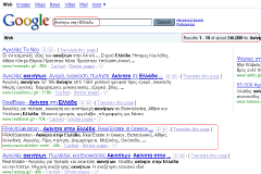 ����������� �������� ��� ������ ����� �������