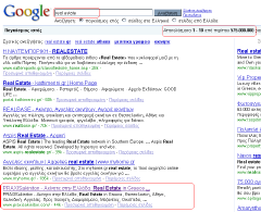 ����������� �������� ��� ��� ������