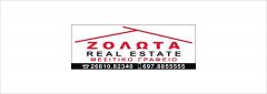 REAL ESTATE ZOLOTA Μεσίτης