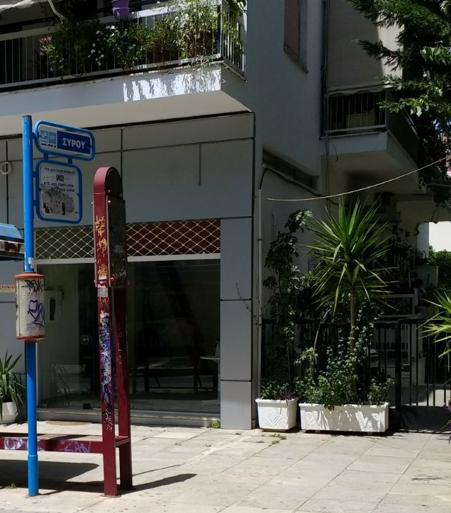 Φώτο-σπίτι 180823182659, Φωτογραφία 0, Πολείται  . Ακίνητα προς πώληση.