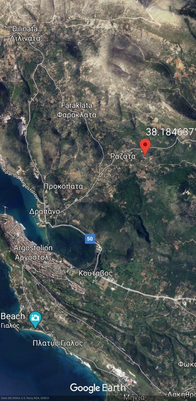 Φώτο-σπίτι 200917213543, Φωτογραφία 0, Πολείται  . Ακίνητα προς πώληση.