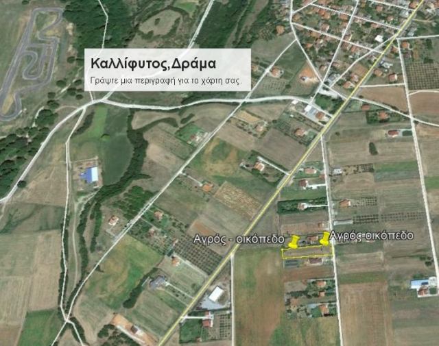 Φώτο-σπίτι 201007224732, Φωτογραφία 0, Πολείται  . Ακίνητα προς πώληση.