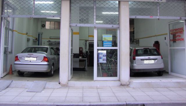 Φώτο-σπίτι 201127173049, Φωτογραφία 0, Πολείται  . Ακίνητα προς πώληση.
