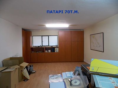 Φώτο-σπίτι 210228215618, Φωτογραφία 1,   προς πώληση