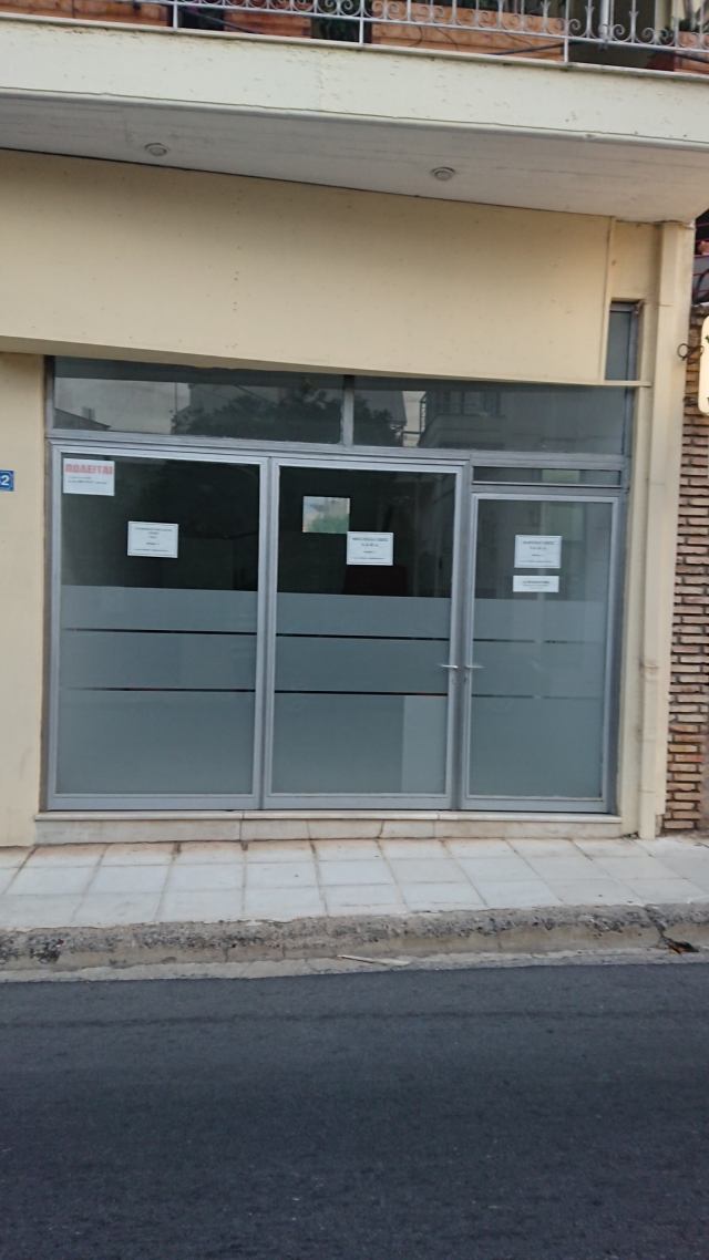 Αγγελία 210803113548, Φωτογραφία 0, Πολείται Επαγγελματικός χώρος &nbsp; Ταξιαρχων 32 &nbsp; Αιγίου &nbsp;/Αχαΐας/. Ακίνητα προς πώληση.