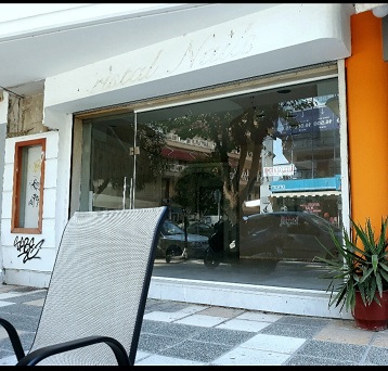 Φώτο-σπίτι 210925132557, Φωτογραφία 0, Πολείται Κατάστημα &nbsp; Κεντρο &nbsp;  &nbsp;/Θεσσαλονίκης/. Ακίνητα προς πώληση.