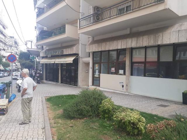 Αγγελία 211123165935, Φωτογραφία 0, Πολείται Επαγγελματικός χώρος &nbsp; Μητροπολεως 6 &nbsp; Βέροια &nbsp;/Ημαθίας/. Ακίνητα προς πώληση.