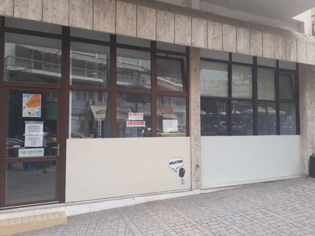 Αγγελία 211123165935, Φωτογραφία 2, Επαγγελματικός χώρος &nbsp; Μητροπολεως 6 &nbsp; Βέροια &nbsp;/Ημαθίας/ προς πώληση