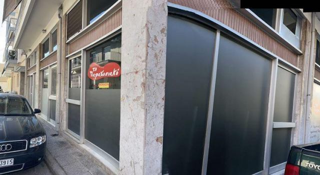 Φώτο-σπίτι 211124123029, Φωτογραφία 3, Κατάστημα &nbsp; Τσιμπούκη &nbsp; Βόλου &nbsp;/Μαγνησίας/ προς πώληση