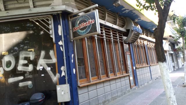 Φώτο-σπίτι 220922112659, Φωτογραφία 0, Πολείται Επαγγελματικός χώρος &nbsp; Χαλκιδη 8 &nbsp; Αμπελοκήπων &nbsp;/Θεσσαλονίκης/. Ακίνητα προς πώληση.
