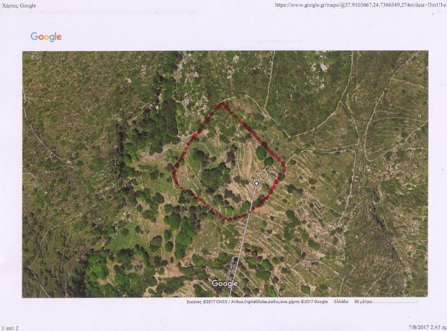 Αγγελία 230319201626, Φωτογραφία 0, Πολείται Αγροτεμάχιο &nbsp; Αν Κουμάρι &nbsp; Στυμφαλίας &nbsp;/Κυκλάδων/. Ακίνητα προς πώληση.