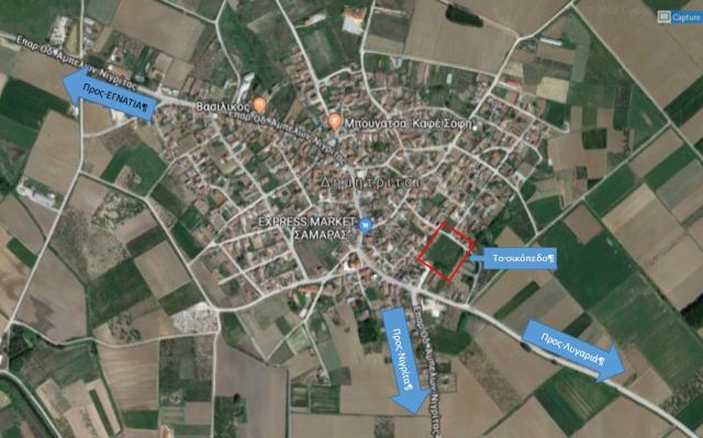 Αγγελία 230831112244, Φωτογραφία 4, Οικόπεδο &nbsp; Δημητρίτσι &nbsp; Βισαλτίας &nbsp;/Σερρών/ προς πώληση