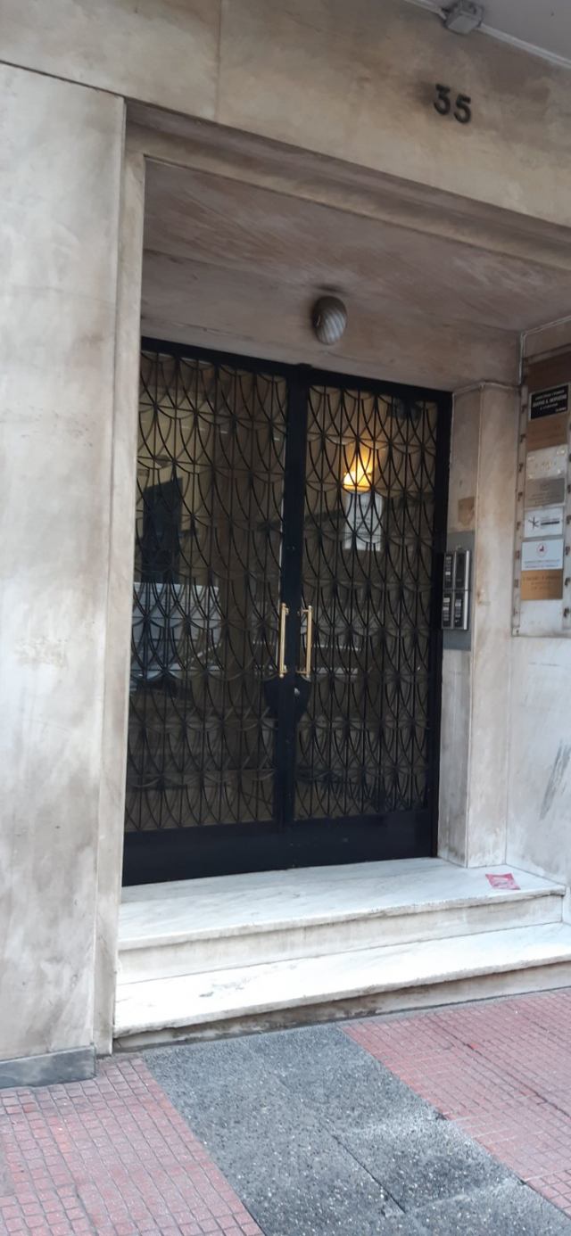 Φώτο-σπίτι 240312213458, Φωτογραφία 0, Πολείται Επαγγελματικός χώρος &nbsp; Κέντρο &nbsp; Αθήνα &nbsp;/Αθήνα-Αττικής/. Ακίνητα προς πώληση.