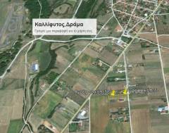 Φώτο Σπίτι - ακίνήτο 182