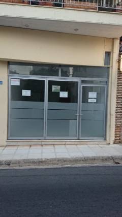 210803113548: Raum 55000€ Taxiarchon 32 Aigiou