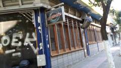 220922112659: Επαγγελματικός χώρος 500€ Χαλκιδη 8 Αμπελοκήπων