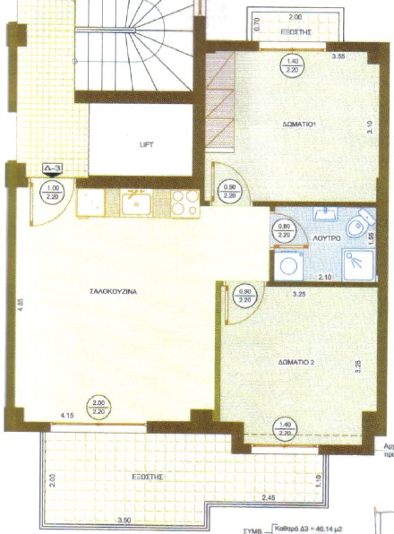 Διαμέρισμα - Πέλλης - Ξενοφώντος, Περιοχή Ιπποκράτειου, Θεσσαλονίκη