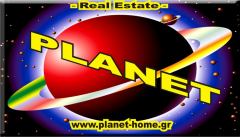 planet-estate Μεσίτης