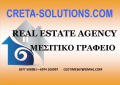 creta-solutions real estate Μεσίτης