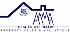 ΑΛΜΑ Real Estate Μεσίτης